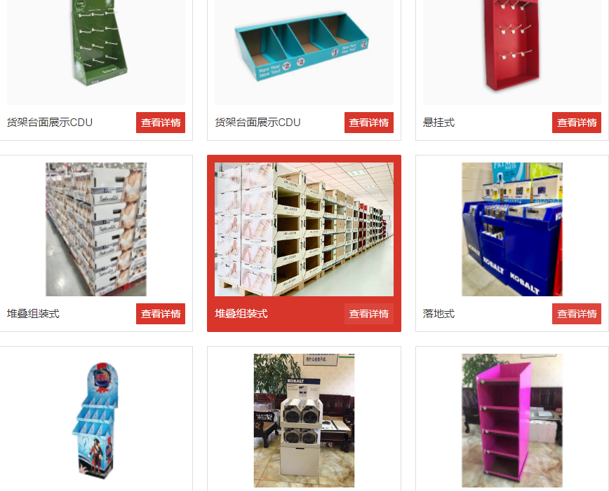 微信图片_20220704175317.png 微信图片_20220704175317.png