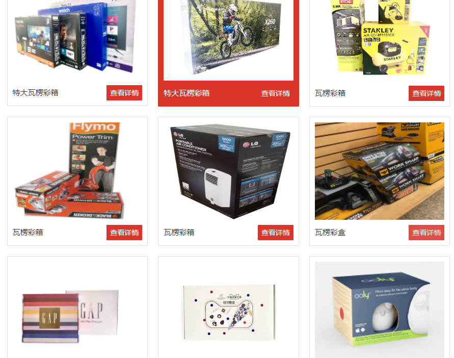 微信图片_20220704175125.png 微信图片_20220704175125.png