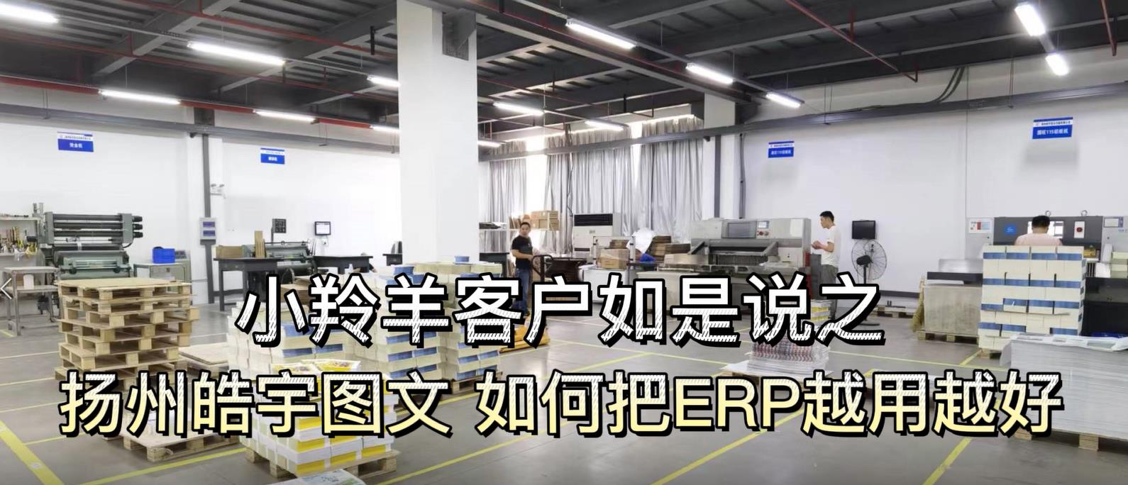 微信图片_20220725134731.jpg 微信图片_20220725134731.jpg