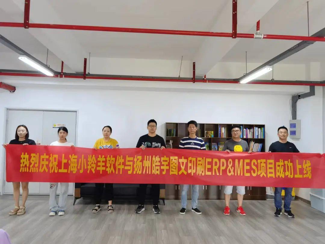 微信图片_20220726112607.jpg 微信图片_20220726112607.jpg